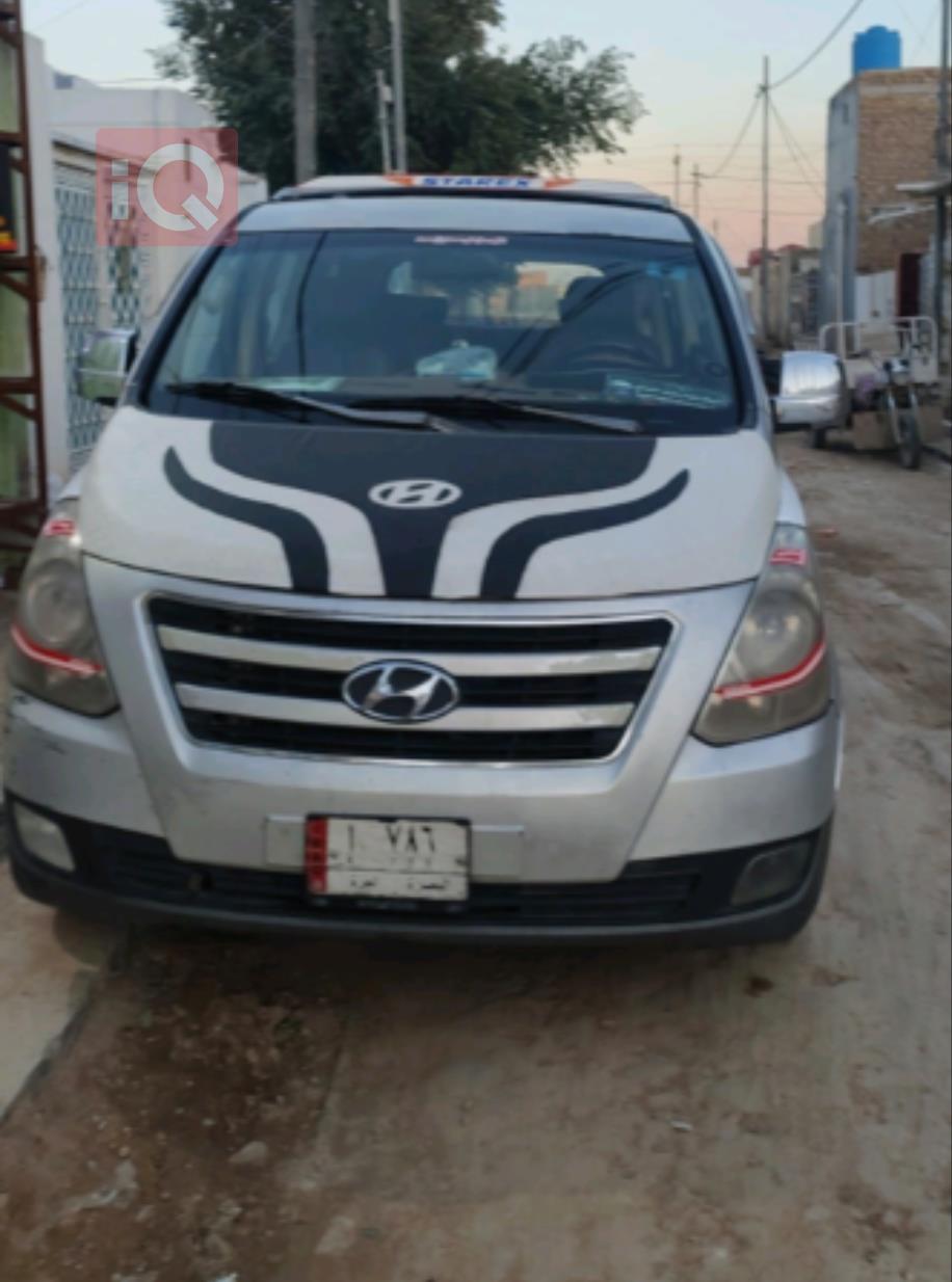 هيونداي ستار اكس